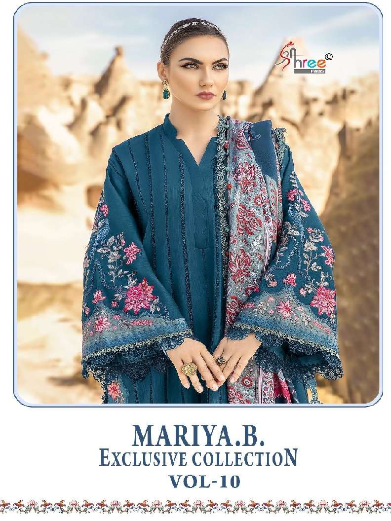 MARIAB EXCLUSIVE COLLECTION VOL-10 by SHREE